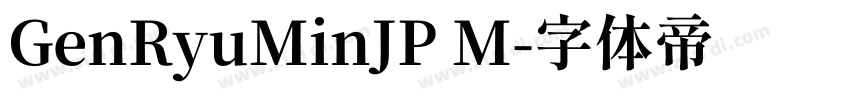 GenRyuMinJP M字体转换